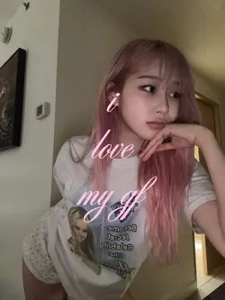i love my gf