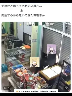 泥棒かと思ったら