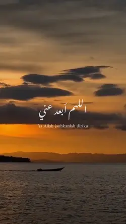 Syair Arabic