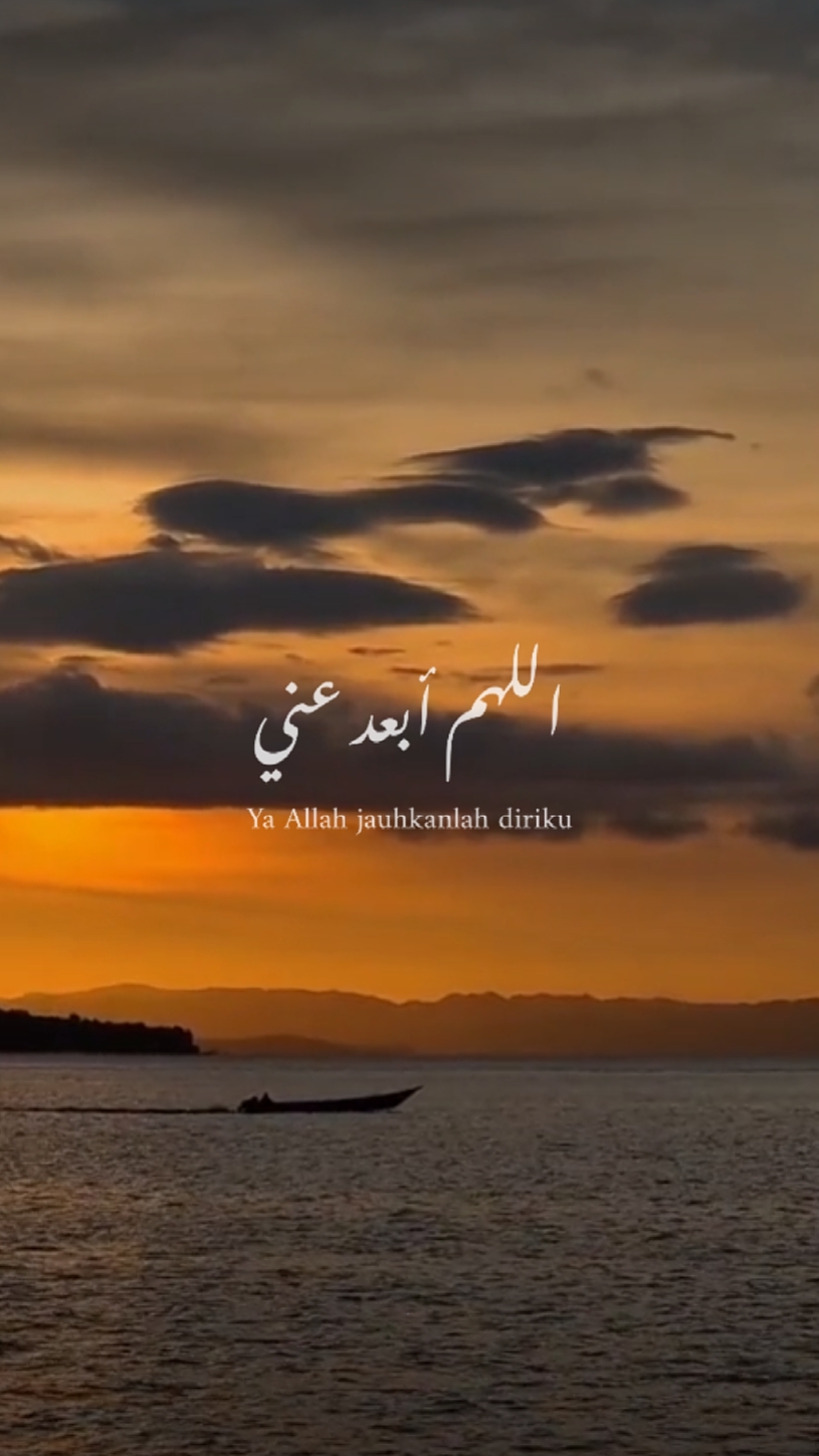 Syair arabe