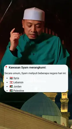Pusat Pemerintahan