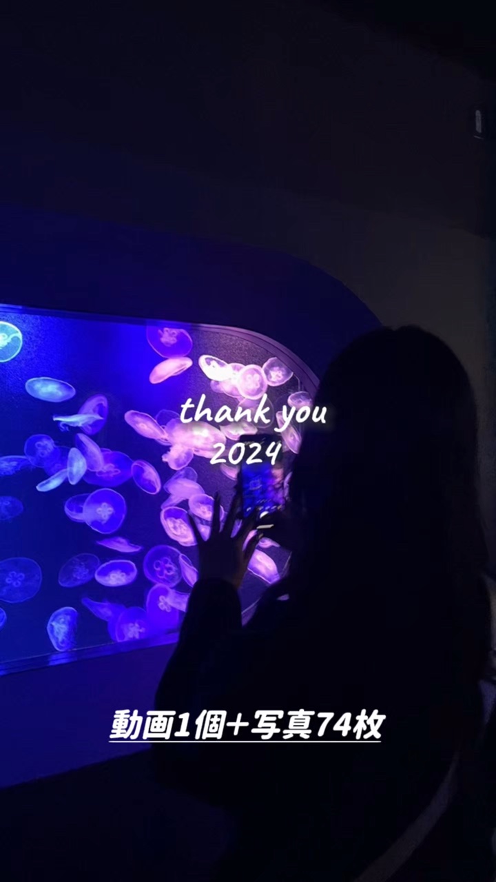 2021
