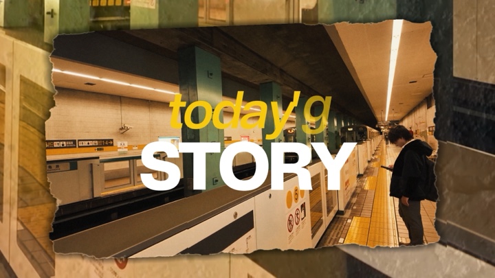 todays story