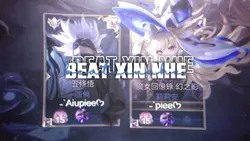 beat xin nhe ae