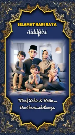Kad raya