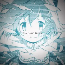 Song: 沈める街 (sinking