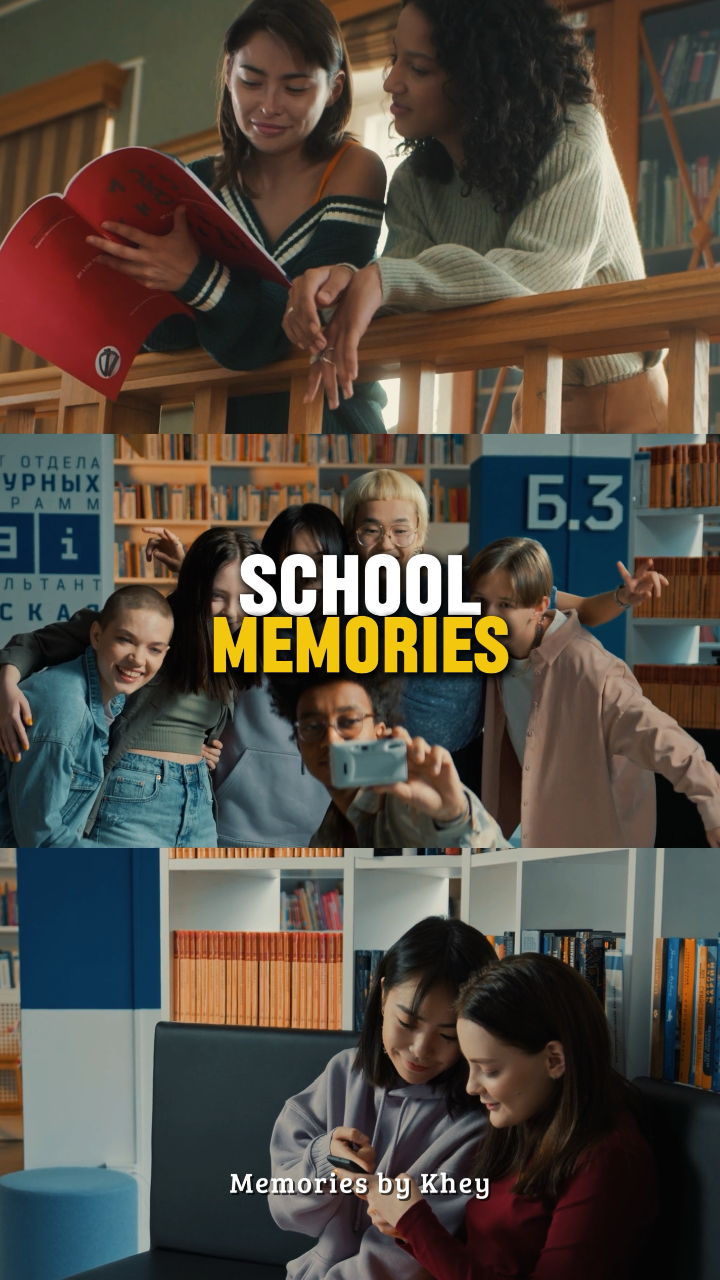 Recuerdos Escolares