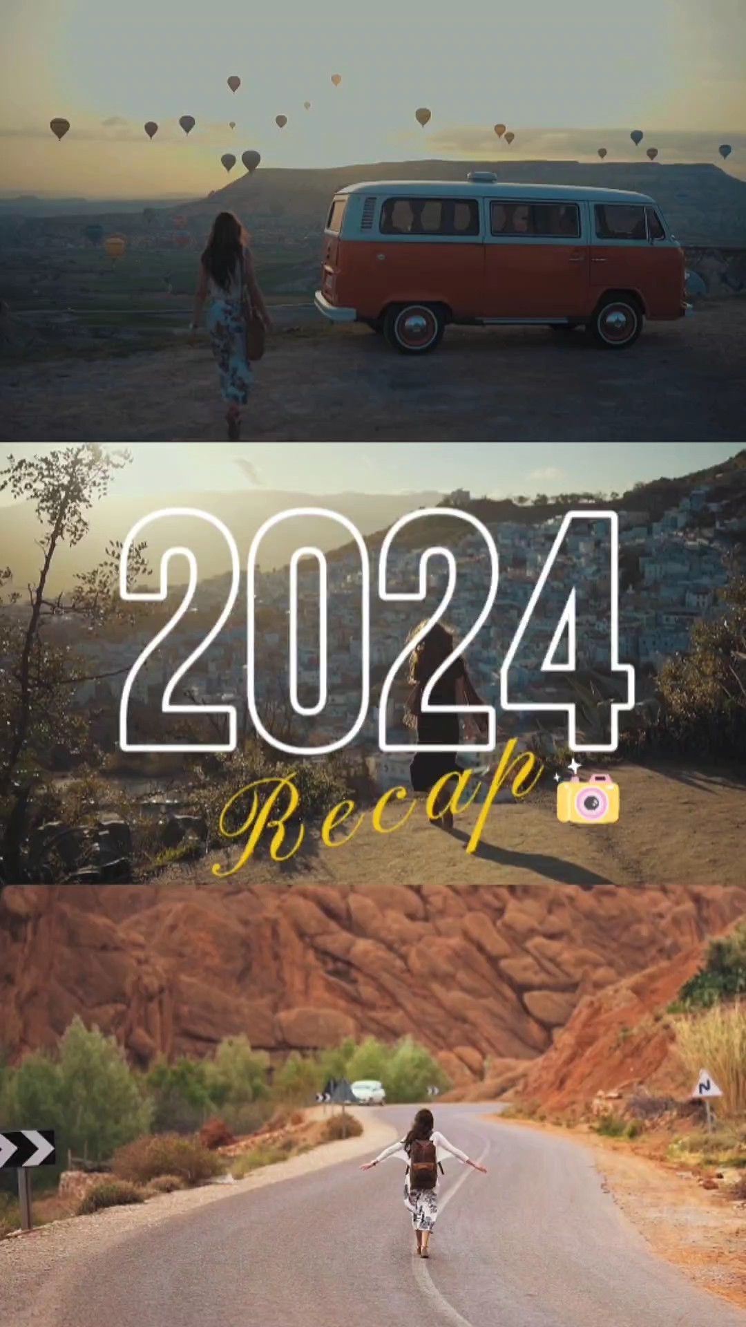2024년