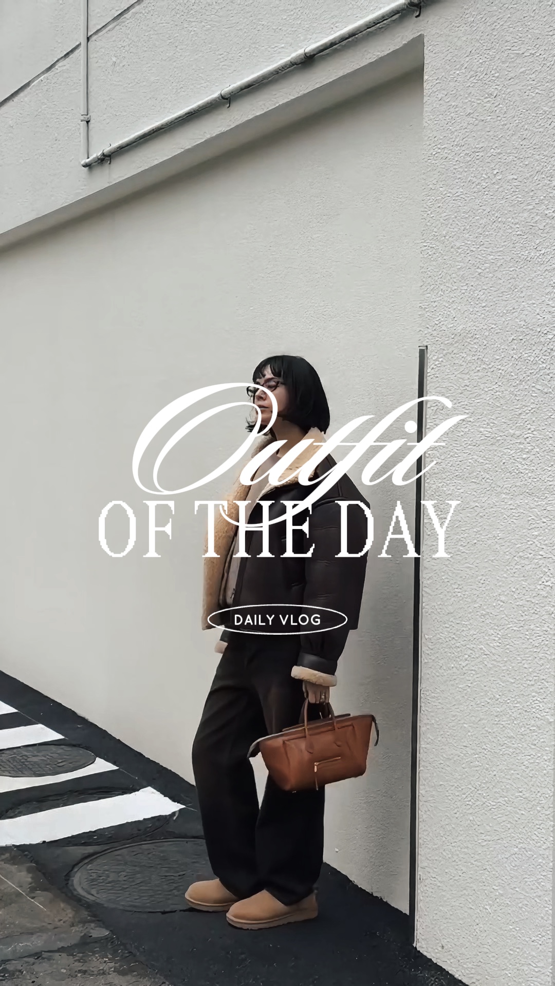 Tenue du jour