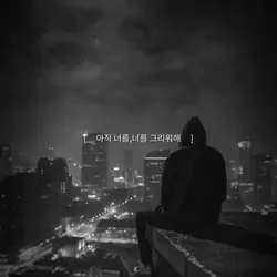 당분간 쉴게요ㅎㅎ