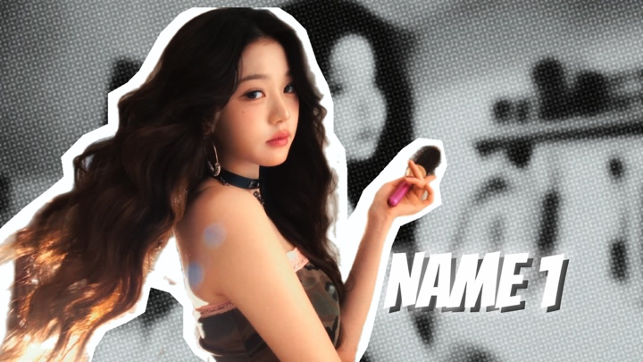 인트로 케이팝