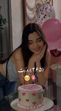 ุชููุฏุช ู
ุจุงุฑฺฉ ู
ุงู ู
ู๐๐๏ธ
