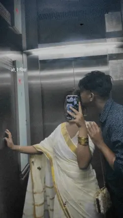 साज़िश में शामिल सारा जहाँ है