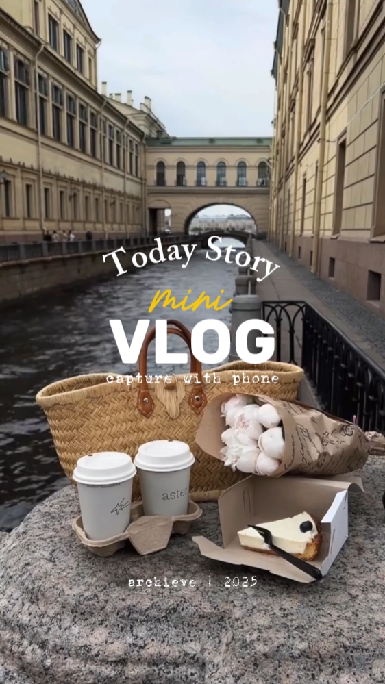 Vlog estético