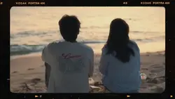 Couples