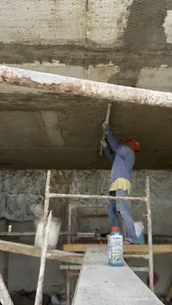 Under Construction
