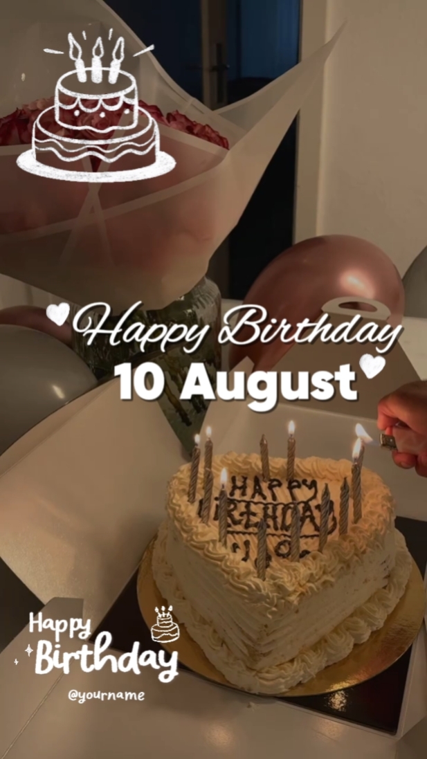 8월 10일 생일