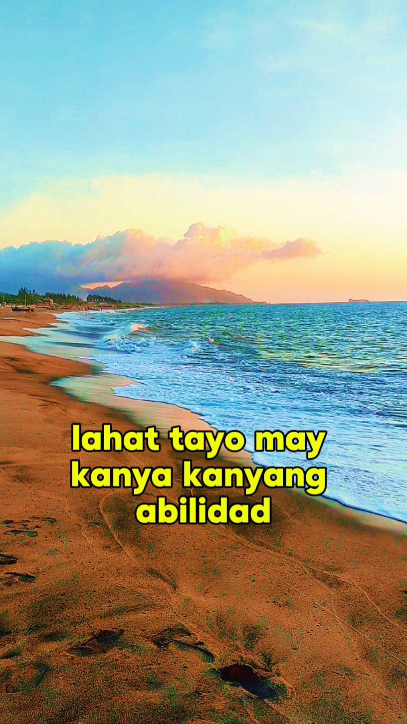 Unique tayo