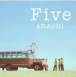 嵐　「Five」REC　Teaser