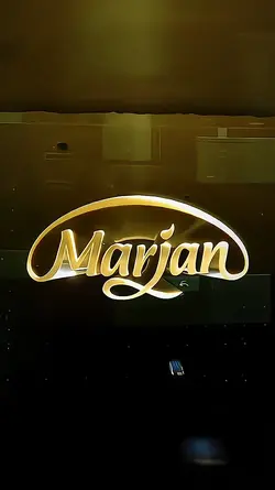 iklan Marjan 2026