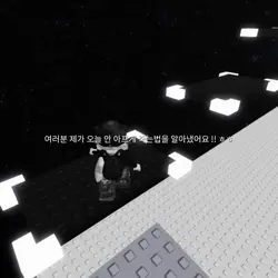 쉽개 죽는 법