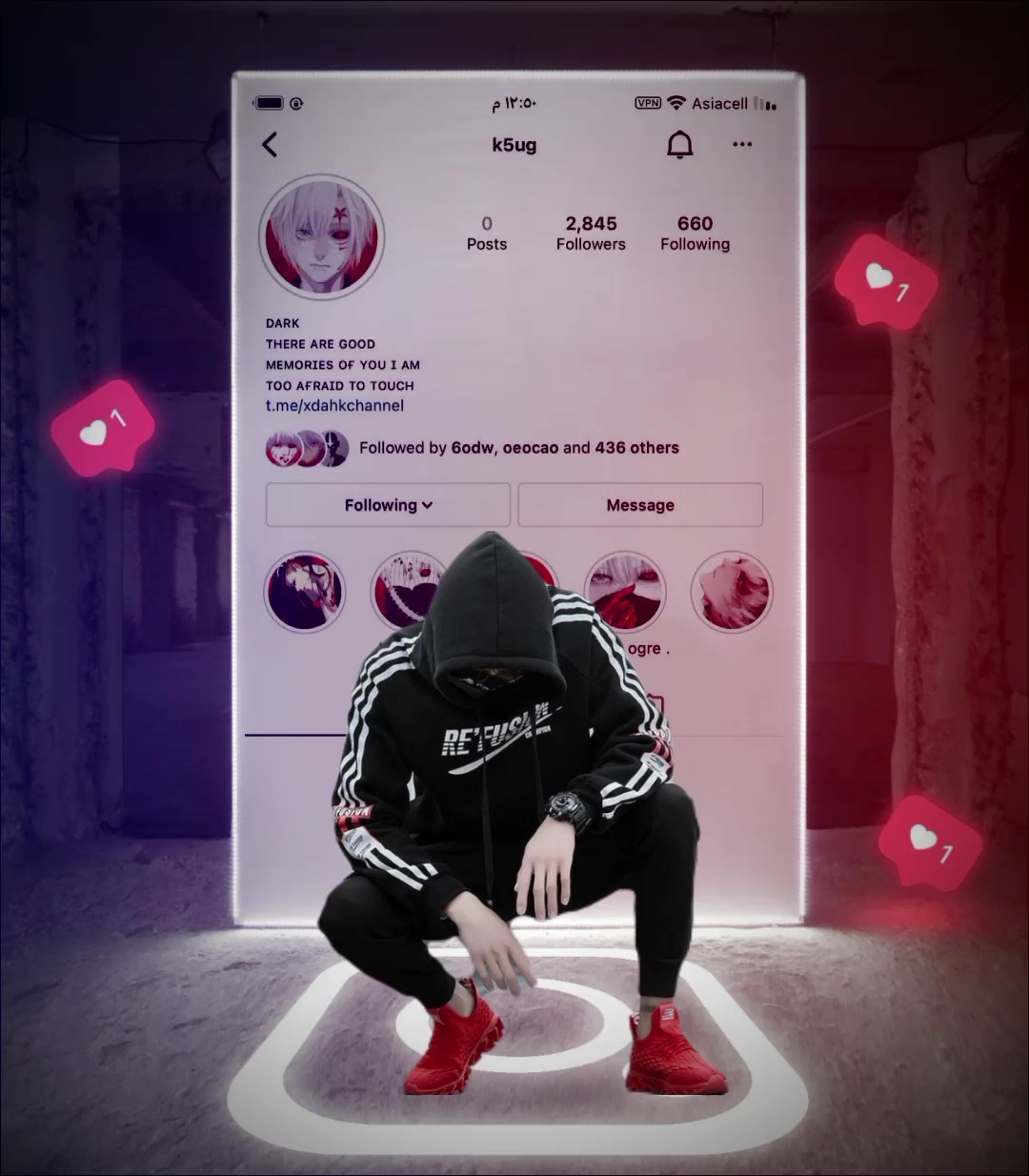 افخم قالب 