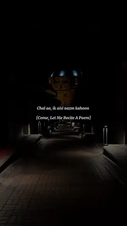 Chal aa, ik aisi