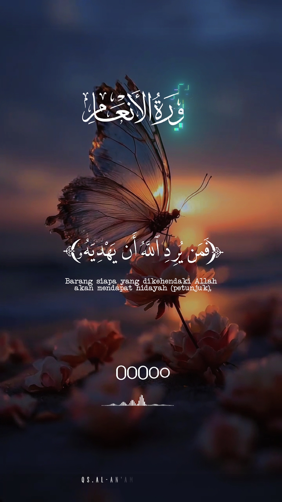 Al-An 'am: 125