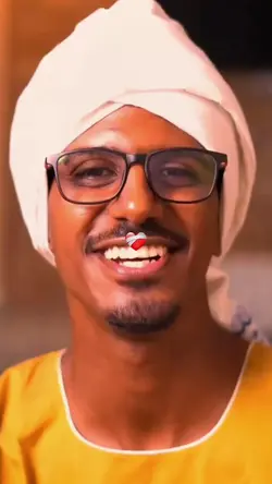 Eid Mubarak
