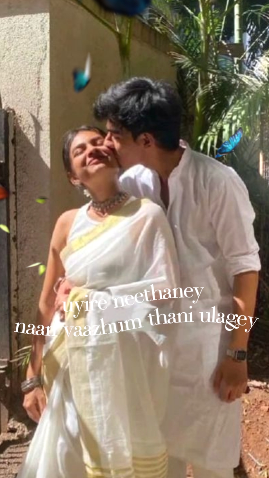 Thangapoovey 