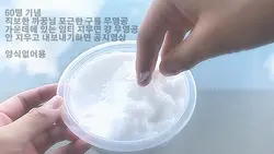 자연광 여신님