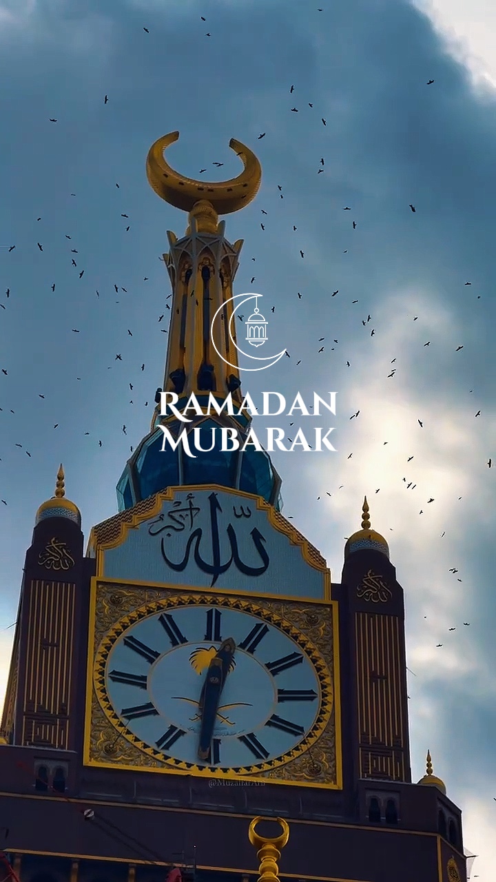 Ramazan Mübarek 