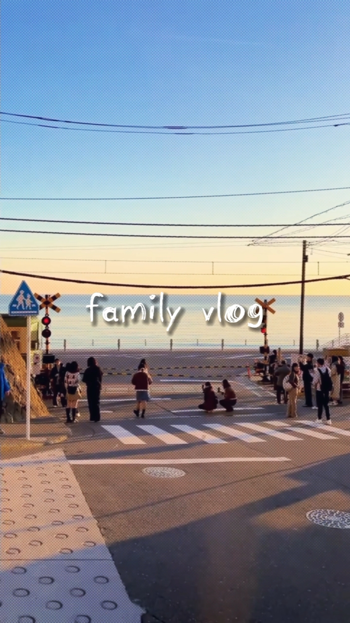 Vlog de família