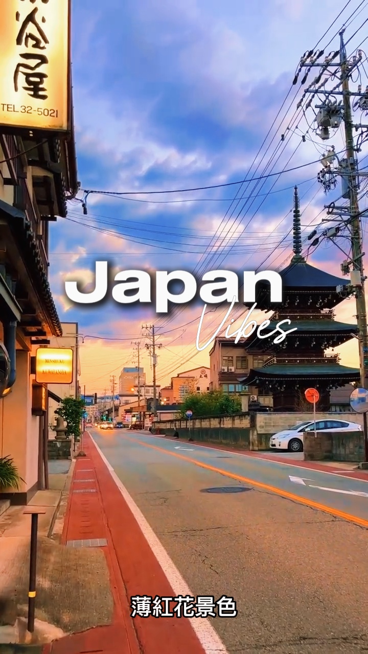 Vlog Mini Jepang