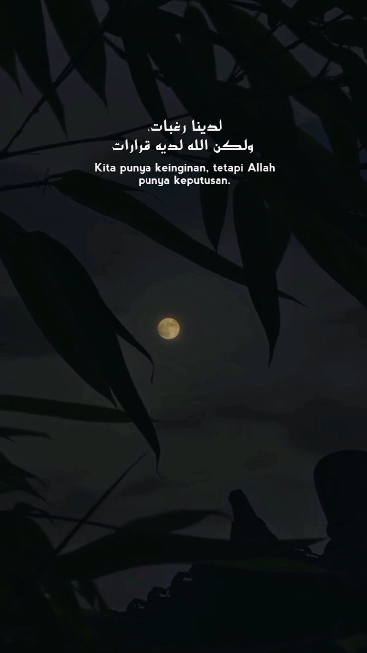 Kutipan bahasa arab