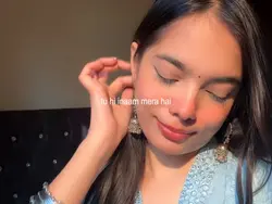 inaam lyrics trend❤️