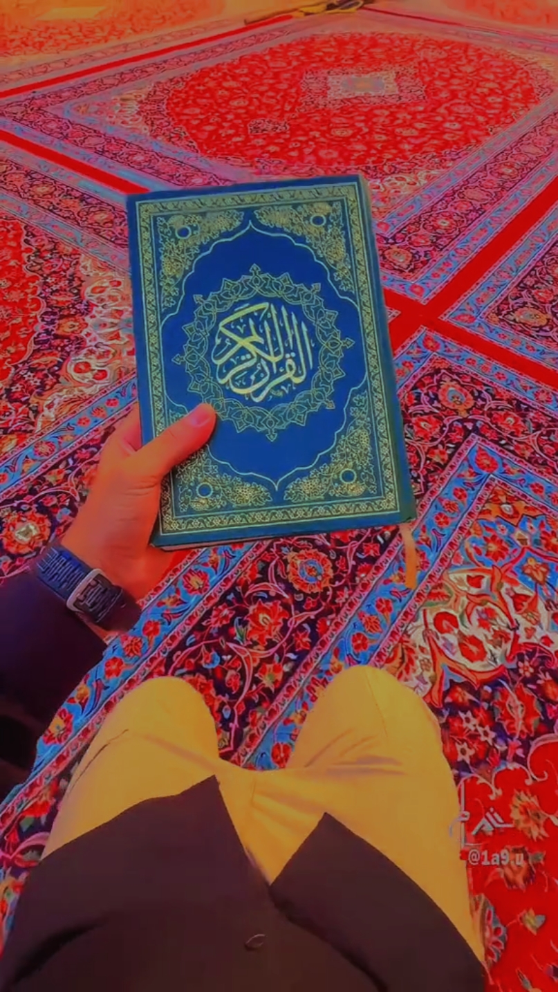 QS MARYAM:47