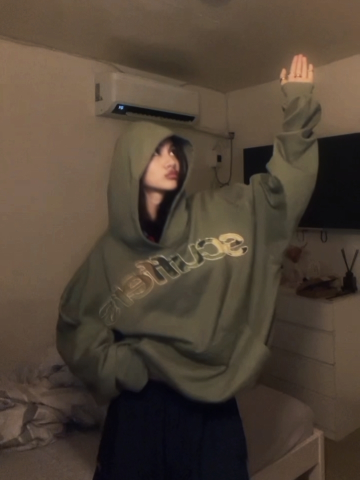 偷走你的女孩先生