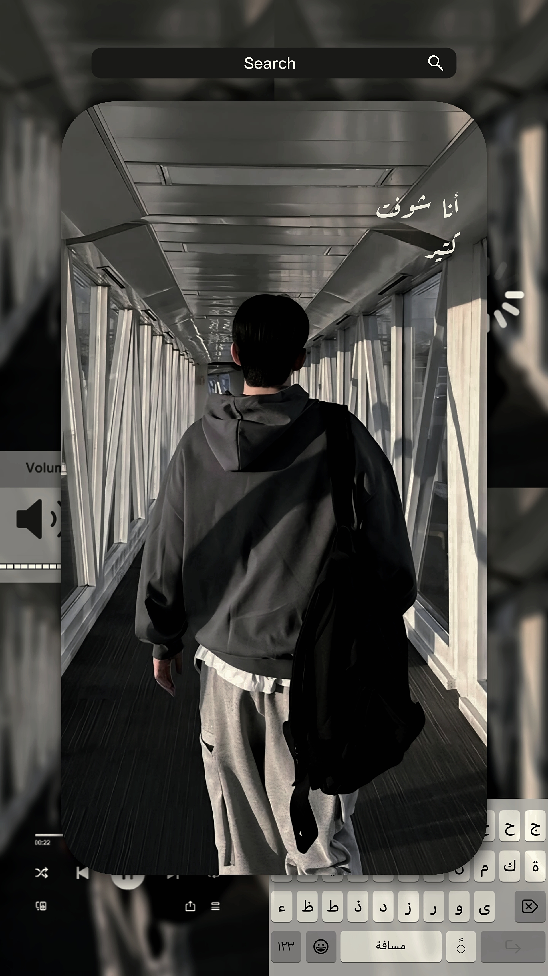 # template tren