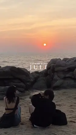 Juli dump aesthetic
