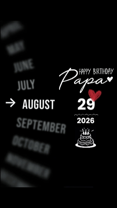 hbd dad pro