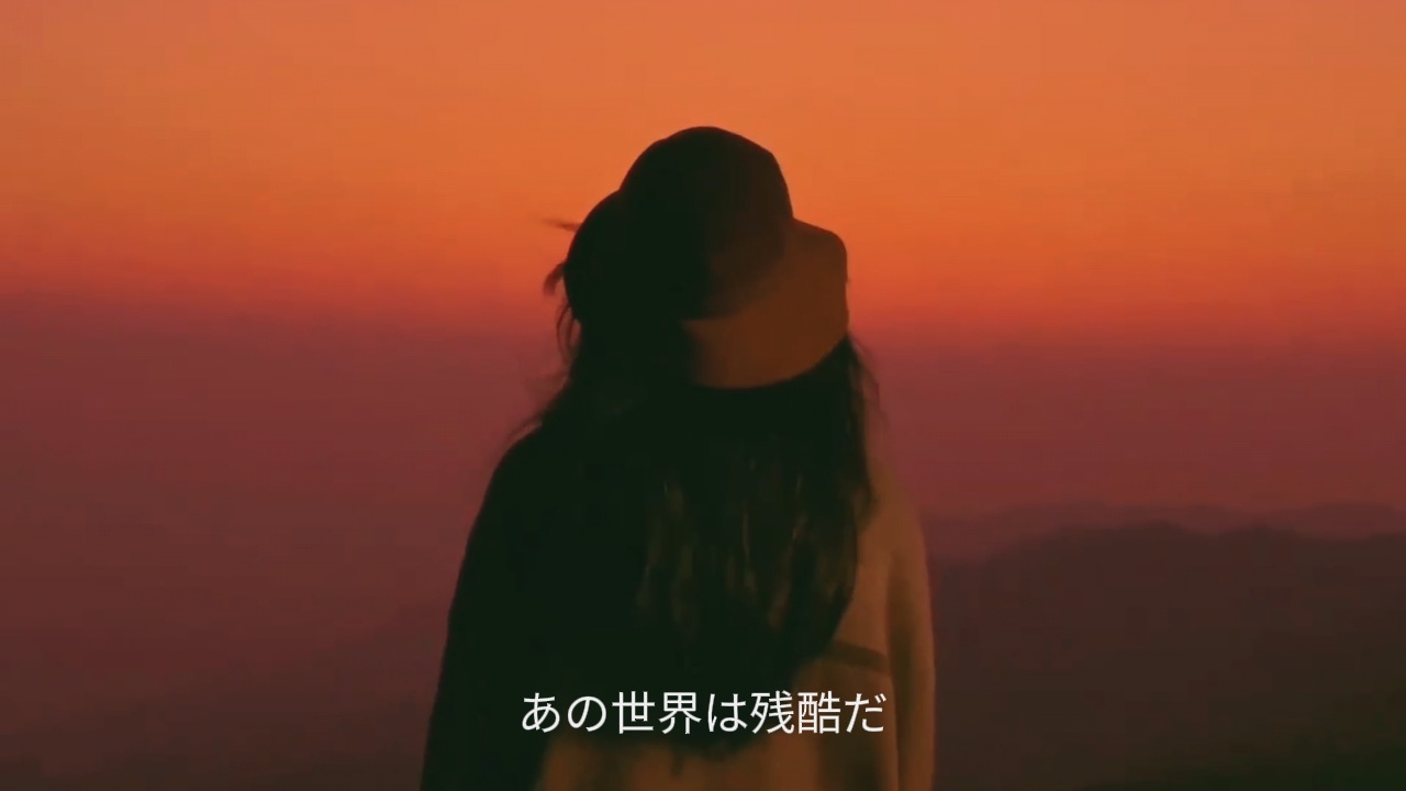 Versi jepang