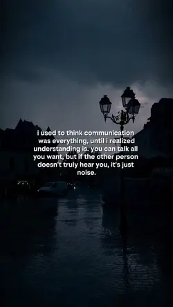i used to think