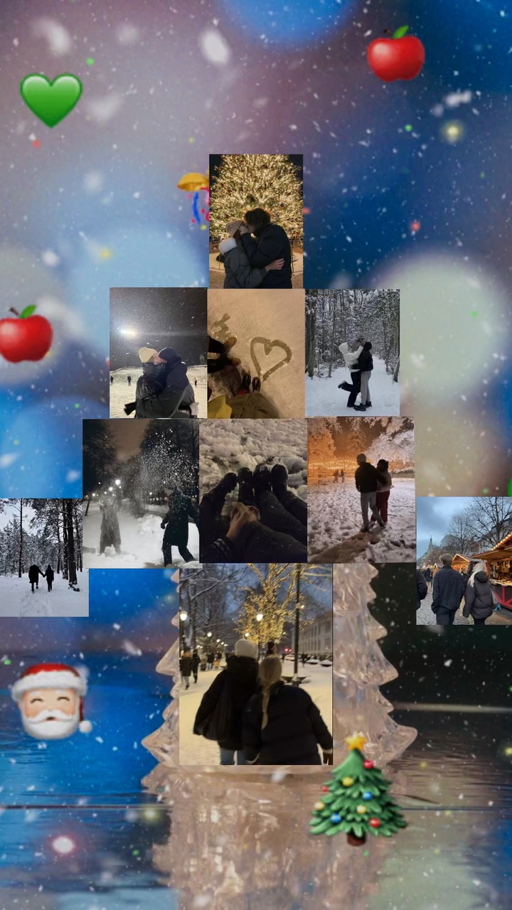 Christmas Tree 