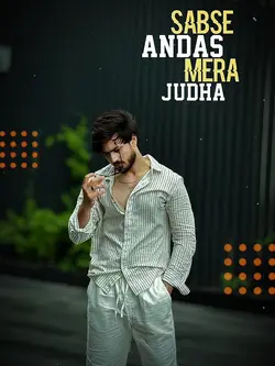 ANDAS MERA.....