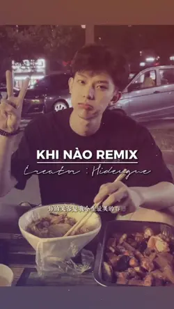 Khi nào remix