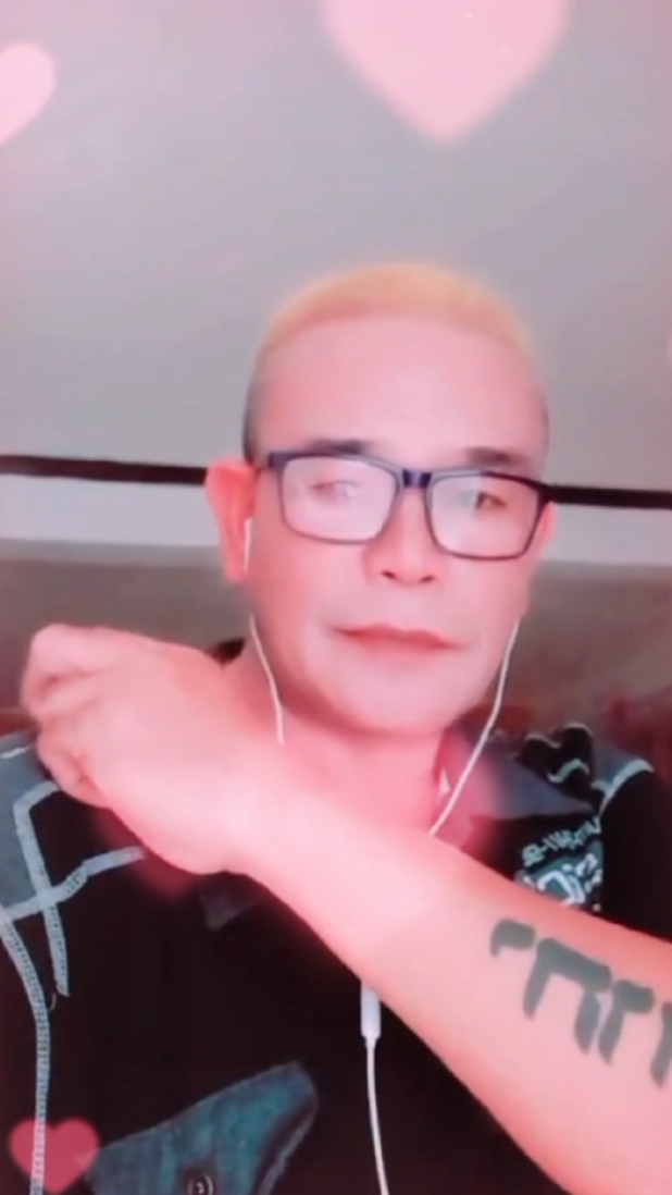 Parece que você me ama