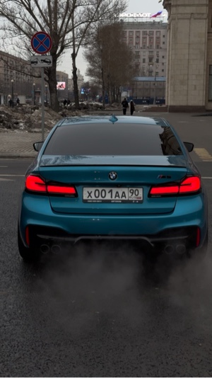 BMW car edit