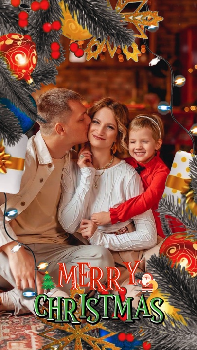 FELIZ NAVIDAD