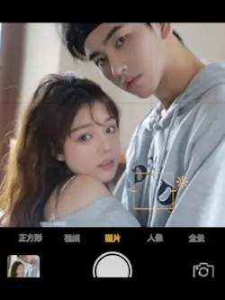 COUPLE WALLPAPER 